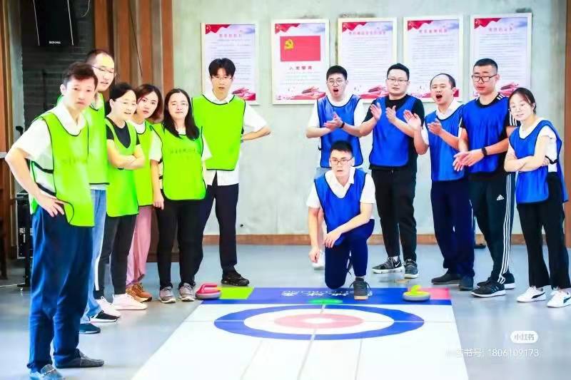 江浙滬團(tuán)建|熱門(mén)團(tuán)建活動(dòng)合集之旱地冰壺