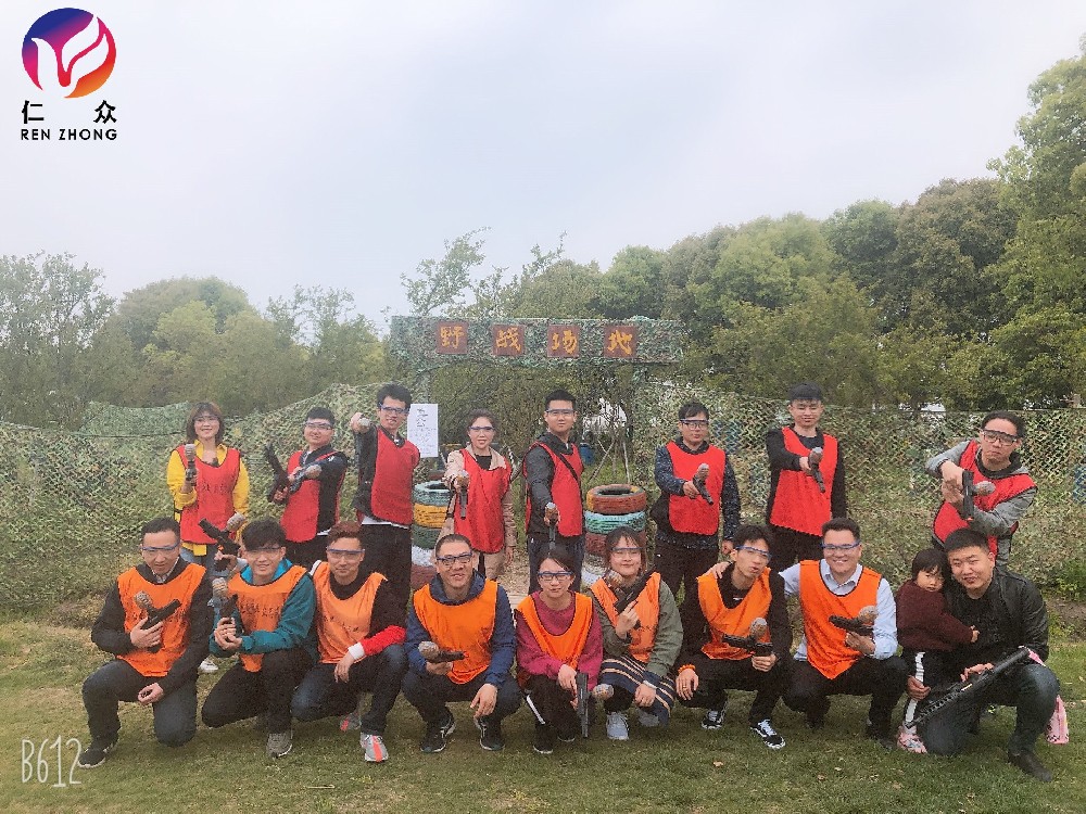 在冬天拓展訓練要注意的事項