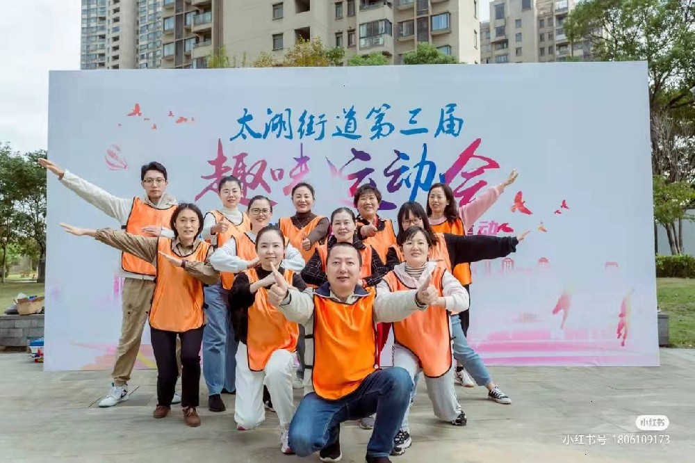行業新聞：團隊建設重要性凸顯，團建方案市場持續升溫